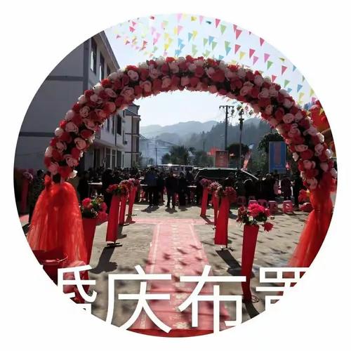 初家婚庆礼仪——竭诚为您打造专属的浪漫盛典