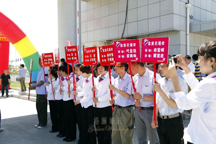 哈尔滨格澜文化婚庆礼仪 冰城婚礼的匠心与浪漫